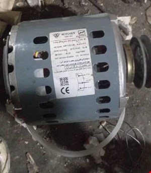 دینام کولر موتوژن استوک 1/2 - گارانتی 2 ساله