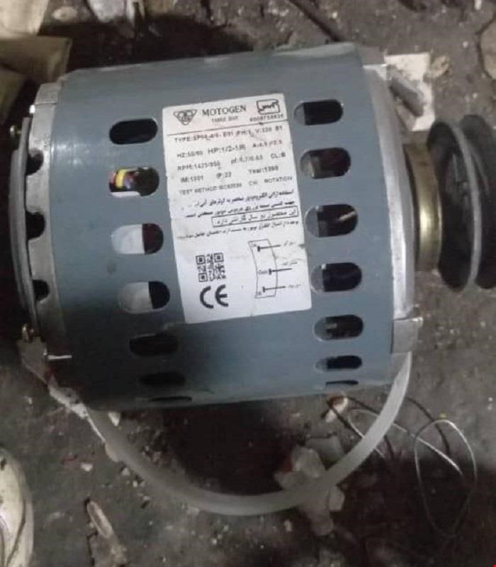 دینام کولر موتوژن استوک 1/2 - گارانتی 2 ساله